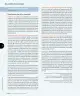 Miniatura página 141 de Lenguaje y Comunicación – Primero Básico | Texto del Estudiante MINEDUC – Descargar PDF · 2024