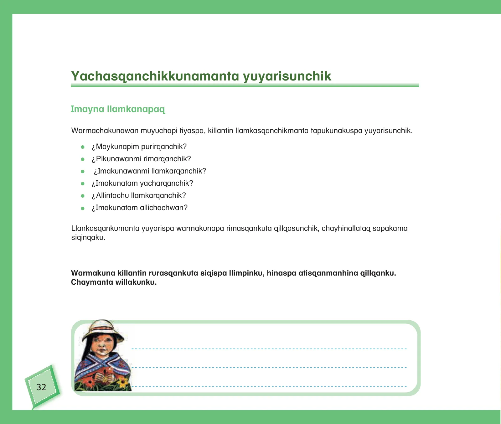 Miniatura página 34 de Kuska yachasunchik : cuaderno de trabajo y folder - inicial 4 años - Quechua chanka · 2020