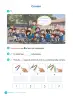 Miniatura página 9 de Matemática – Segundo Básico | Texto del Estudiante MINEDUC – Descargar PDF · 2024
