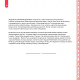 Miniatura página 27 de Anqarakunapa kawsakuyninmanta. Literatura 2 - 4° Primaria - Quechua chanka · 2023