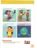 Miniatura página 14 de Lengua Y Literatura 2° · Egb 2 Lengua Y Literatura 2025 · 2025