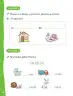 Miniatura página 45 de Lenguaje y Comunicación – Primero Básico | Texto del Estudiante MINEDUC – Descargar PDF · 2024