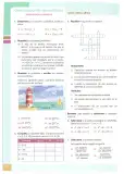 Miniatura página 252 de Matematica 10° · Egb 10 Matematica 2025 · 2025