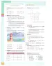 Miniatura página 252 de Matematica 10° · Egb 10 Matematica 2025 · 2025