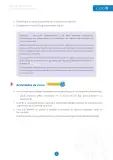 Miniatura página 5 de Jornada de formación “El poder de la autonomía” : ciclo II · 2025