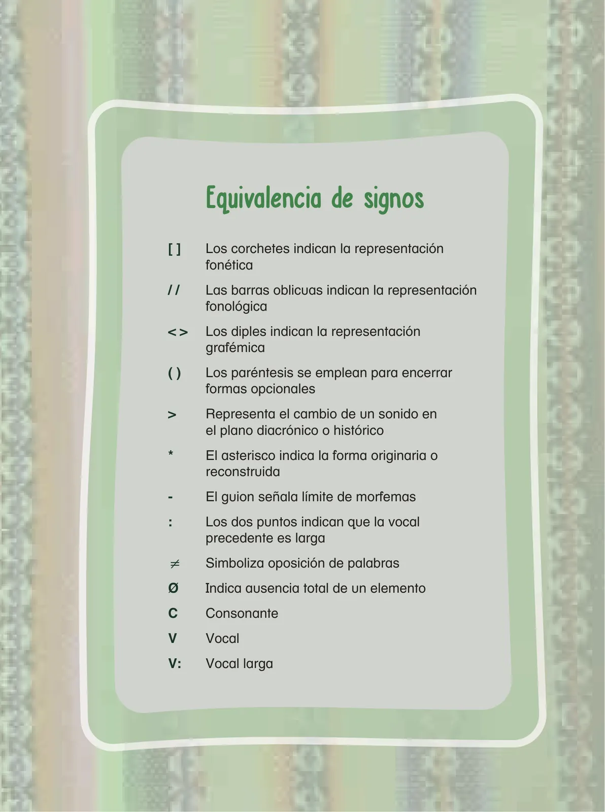 Página 13