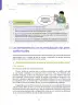 Miniatura página 77 de Aprendemos a través del lenguaje de las artes audiovisuales Fascículo 5 para estudiantes de Educación Secundaria · 2024