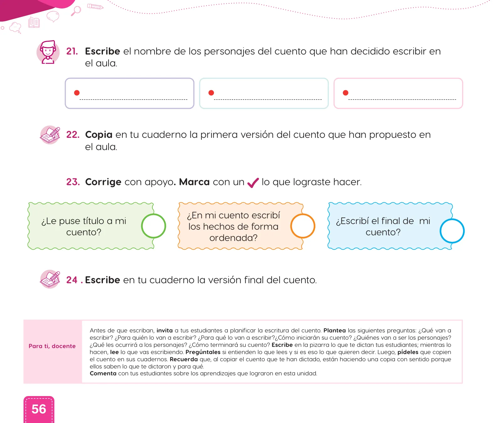 Página 58 de Cuadernillo de Comunicación 1. Primer grado de Primaria · 2024