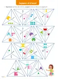 Miniatura página 120 de Texto de Matemática 4. Cuarto grado de Primaria · 2024