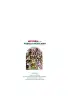 Miniatura página 329 de Historia del pueblo mexicano.  Libro de Educación Secundaria Grado 1°  Ciclo Escolar 2025 - 2026