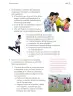 Miniatura página 312 de Proyectos Escolares.   Libro de Educación Primaria Grado 4°  Ciclo Escolar 2025 - 2026