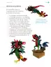 Miniatura página 170 de Proyectos de Aula.   Libro de Educación Primaria Grado 1°  Ciclo Escolar 2025 - 2026