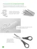 Miniatura página 10 de Ciencias Naturales – Cuarto Básico | Texto del Estudiante MINEDUC – Descargar PDF · 2024