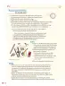 Miniatura página 173 de Uérakua anapu uantakua. Projects and Readings.  Libro de Educación Telesecundaria Grado 3°  Ciclo Escolar 2025 - 2026