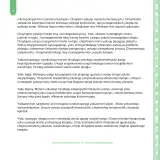 Miniatura página 11 de Anqarakunapa kawsakuyninmanta. Literatura 2 - 4° Primaria - Quechua chanka · 2023