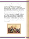 Miniatura página 49 de Willakuykuna maytu - Chanka Literatura 2 - 2° Secundaria - Quechua chanka · 2023