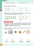 Miniatura página 111 de Matematica 2° · Egb 2 Matematica 2025 · 2025