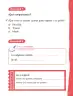 Miniatura página 29 de Lenguaje y Comunicación – Segundo Básico – Texto del Estudiante MINEDUC – Descargar PDF · 2024