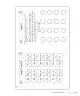 Miniatura página 153 de Sumo Primero – Segundo Básico | Texto del Estudiante MINEDUC – Descargar PDF · 2024