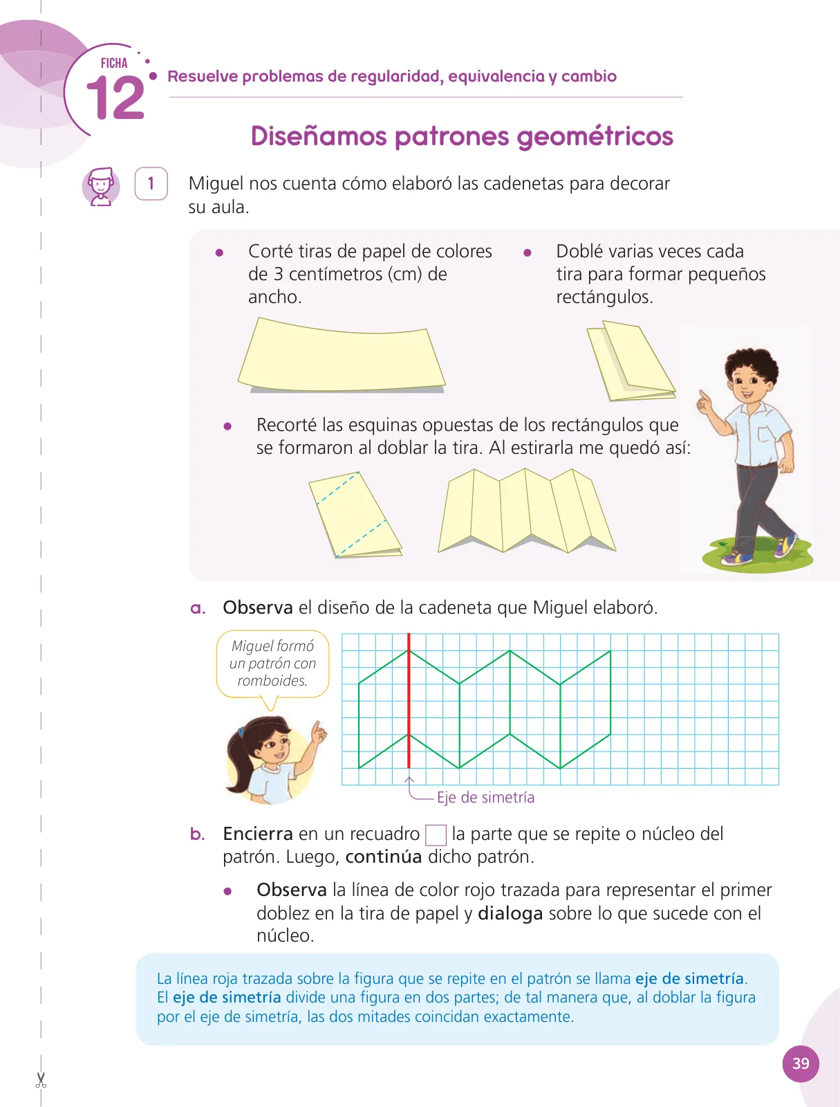 Miniatura página 41 de Cuadernillo de Matemática 4, cuarto grado de Primaria · 2023