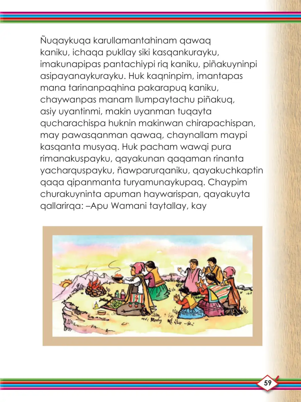 Página 61