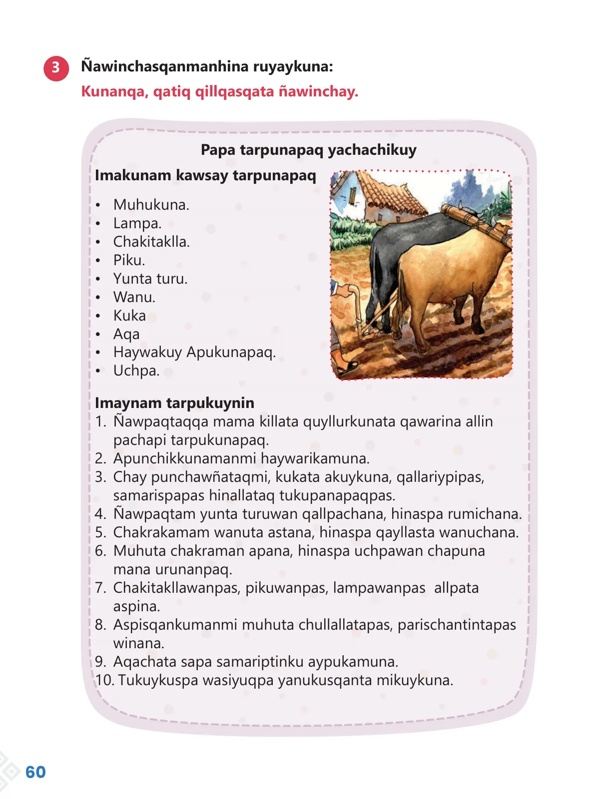 Miniatura página 62 de Ñawinchana Maytu 3 Quechua - Chanka. Texto de Comunicación del 3 ° Primaria - Quechua Chanka · 2023