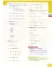 Miniatura página 107 de Matematica 9° · Egb 9 Matematica 2025 · 2025