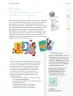Miniatura página 220 de Nuestros saberes: Libro para alumnos, maestros y familia.   Libro de Educación Primaria Grado 5°  Ciclo Escolar 2025 - 2026
