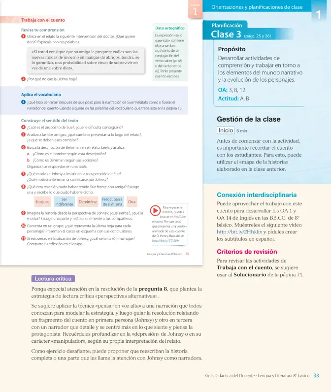 Página 35 de Lengua y Literatura – Octavo Básico | Texto del Estudiante MINEDUC – Descargar PDF · 2024