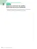 Miniatura página 123 de Ciencias Naturales – Séptimo Básico | Texto del Estudiante MINEDUC – Descargar PDF · 2024