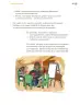 Miniatura página 286 de Proyectos Comunitarios.   Libro de Educación Primaria Grado 3°  Ciclo Escolar 2025 - 2026