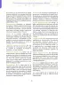 Miniatura página 86 de Aprendemos a través del lenguaje de las artes audiovisuales Fascículo 5 para estudiantes de Educación Secundaria · 2024