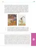 Miniatura página 164 de Colección Ximhai. Lenguajes.   Libro de Educación Telesecundaria Grado 1°  Ciclo Escolar 2025 - 2026