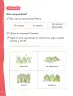 Miniatura página 7 de Lenguaje y Comunicación – Primero Básico | Texto del Estudiante MINEDUC – Descargar PDF · 2024