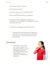 Miniatura página 80 de Proyectos de Aula.   Libro de Educación Primaria Grado 3°  Ciclo Escolar 2025 - 2026