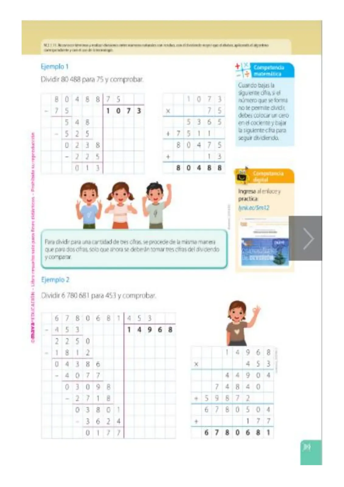 Miniatura página 92 de Matematica · 5 EGB · 2025