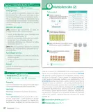 Miniatura página 82 de Sumo Primero – Tercero Básico | Texto del Estudiante MINEDUC – Descargar PDF · 2024