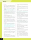 Miniatura página 319 de Libro de Ciencias Naturales – Quinto Básico | Texto del Estudiante MINEDUC – Descargar PDF · 2024