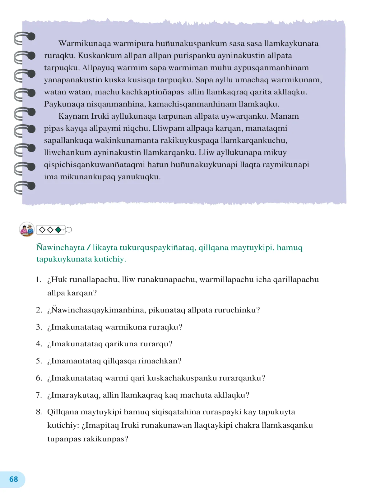 Pág 70