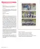 Miniatura página 40 de Sumo Primero – Primero Básico | Texto del Estudiante (MINEDUC) – Descargar PDF · 2024