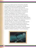 Miniatura página 70 de Willakuykuna maytu - Chanka Literatura 2 - 2° Secundaria - Quechua chanka · 2023