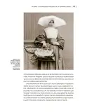 Miniatura página 158 de Historia del pueblo mexicano.  Libro de Educación Secundaria Grado 1°  Ciclo Escolar 2025 - 2026