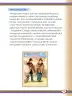 Miniatura página 75 de Willakuykuna maytu - Chanka Literatura 2 - 2° Secundaria - Quechua chanka · 2023