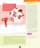 Miniatura página 120 de Ciencias Naturales – Séptimo Básico | Texto del Estudiante MINEDUC – Descargar PDF · 2024