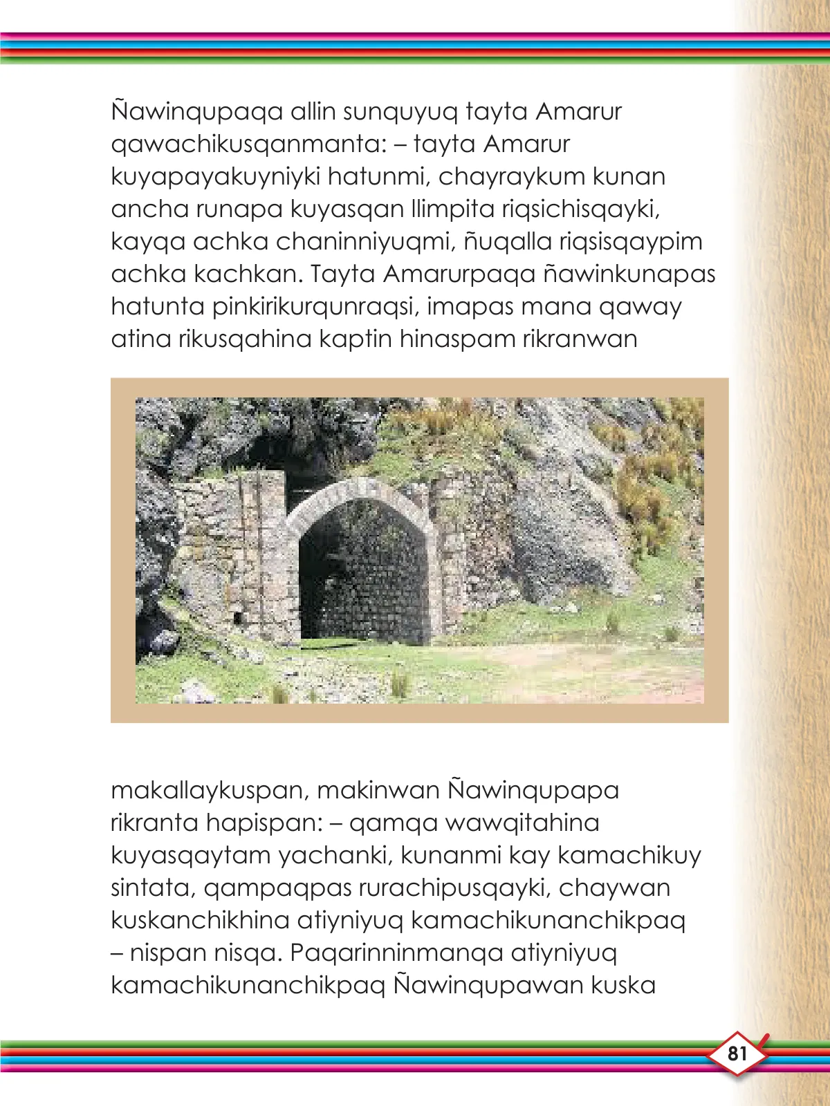 Pág 83
