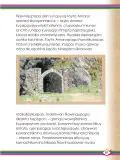 Miniatura página 83 de Willakuykuna maytu - Chanka Literatura 1 - 1° Secundaria - Quechua chanka · 2023