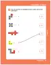 Miniatura página 19 de Matemática – Segundo Básico | Texto del Estudiante MINEDUC – Descargar PDF · 2024