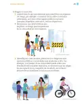 Miniatura página 204 de Proyectos Comunitarios.   Libro de Educación Primaria Grado 2°  Ciclo Escolar 2025 - 2026