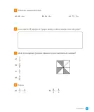 Miniatura página 223 de Sumo Primero – Quinto Básico | Texto del Estudiante MINEDUC – Descargar PDF · 2024