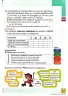 Miniatura página 170 de Matematica 3° · Egb 3 Matematica 2025 · 2025
